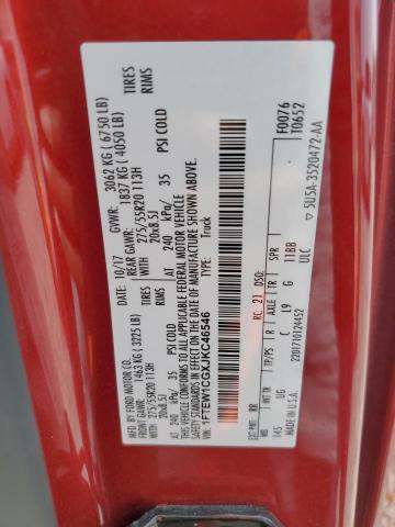 2018 FORD F150 SUPER - 1FTEW1CGXJKC46546