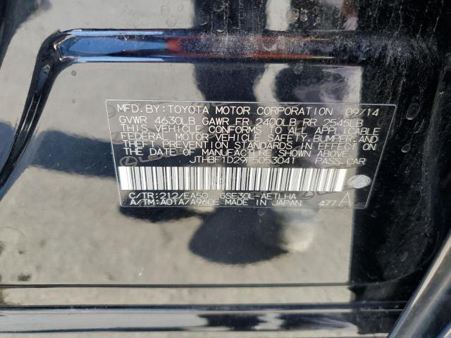 2015 LEXUS IS 250 JTHBF1D29F5053041