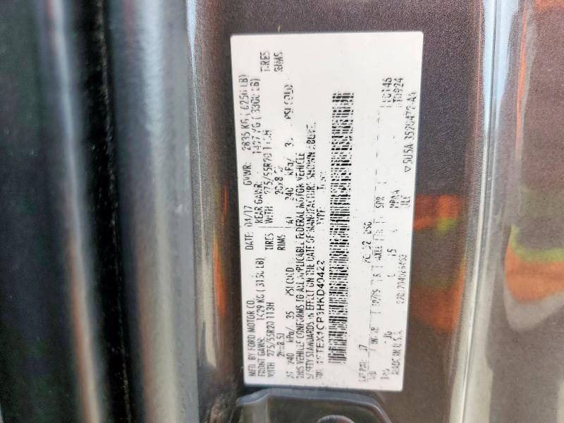 2017 FORD F150 SUPER - 1FTEX1CP3HKD40422