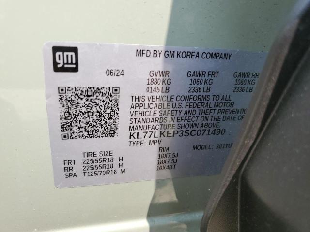 2025 CHEVROLET TRAX ACTIV KL77LKEP3SC071490