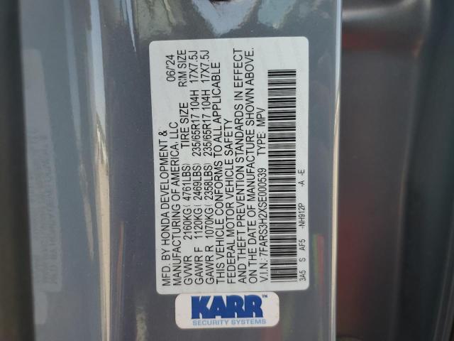 2025 HONDA CR-V LX 7FARS3H2XSE000539