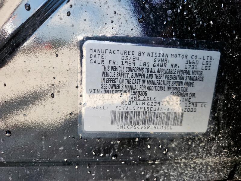 2024 NISSAN KICKS SV - 3N1CP5CV5RL560306