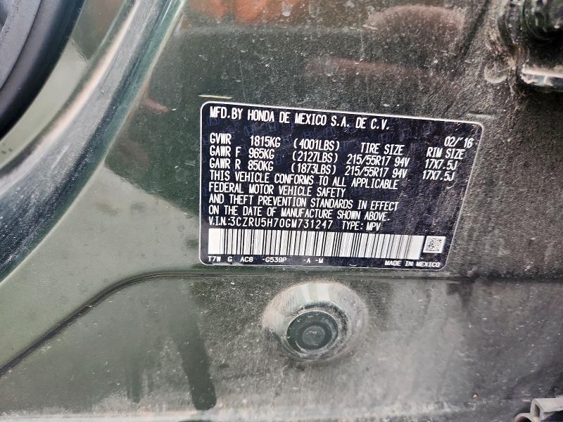 2016 HONDA HR-V EXL 3CZRU5H70GM731247