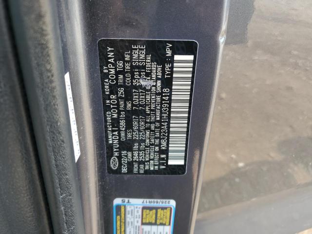 2017 HYUNDAI TUCSON SE - KM8J23A41HU391418