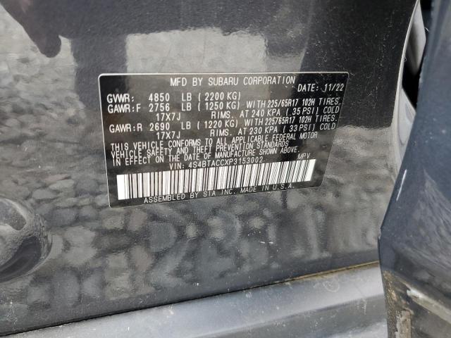 2023 SUBARU OUTBACK PR 4S4BTACCXP3153002
