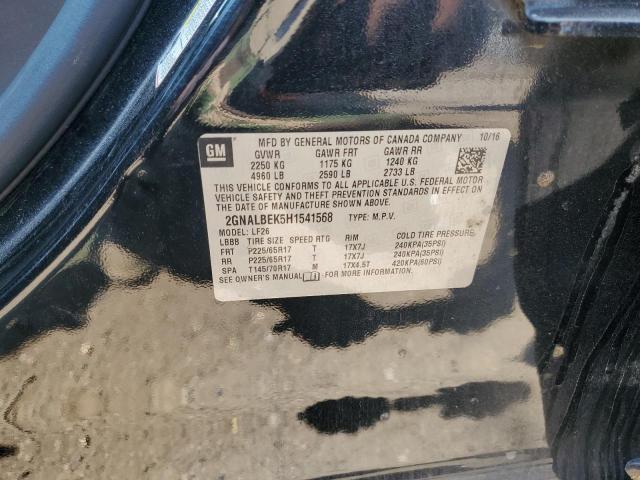 2017 CHEVROLET EQUINOX LS - 2GNALBEK5H1541568