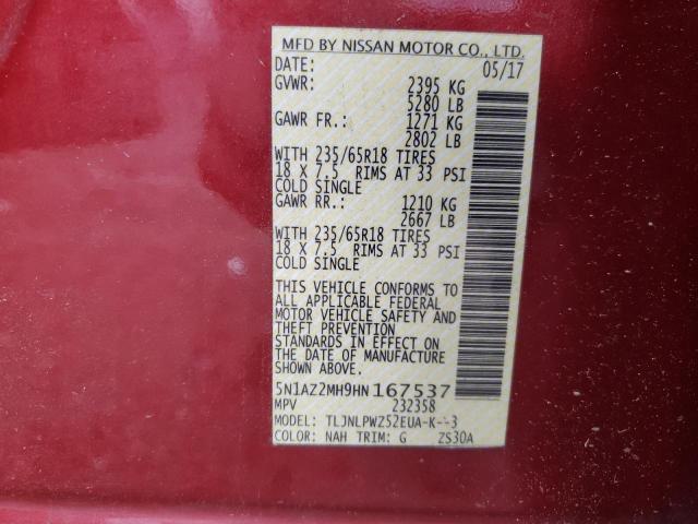 2017 NISSAN MURANO S - 5N1AZ2MH9HN167537