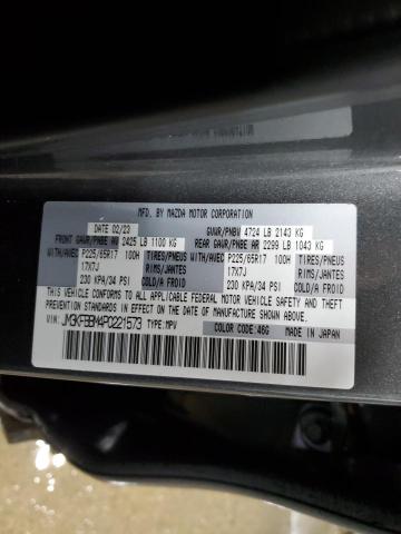 2023 MAZDA CX-5 SELEC - JM3KFBBM4P0221573