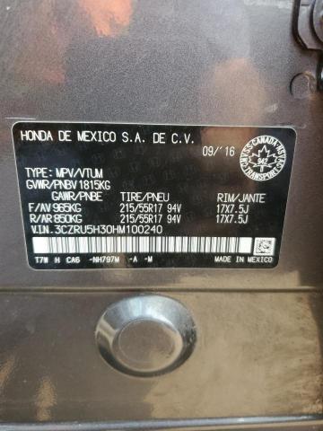 2017 HONDA HR-V LX - 3CZRU5H30HM100240