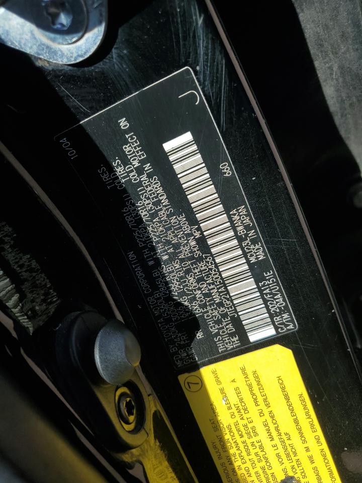 Toyota Highlander 2005