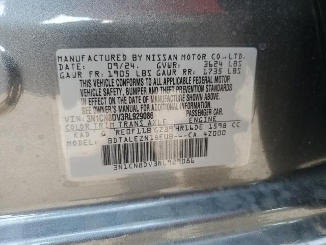 2024 NISSAN VERSA S - 3N1CN8DV3RL929086