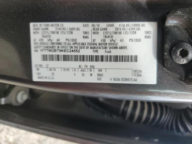 2019 FORD F250 SUPER - 1FT7W2BT9KEC24552
