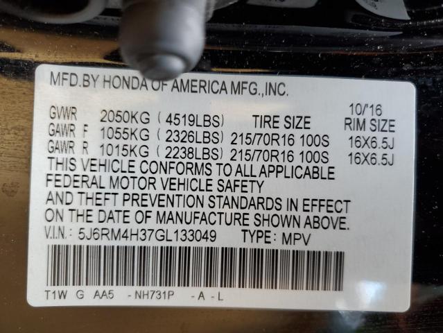 2016 HONDA CR-V LX - 5J6RM4H37GL133049