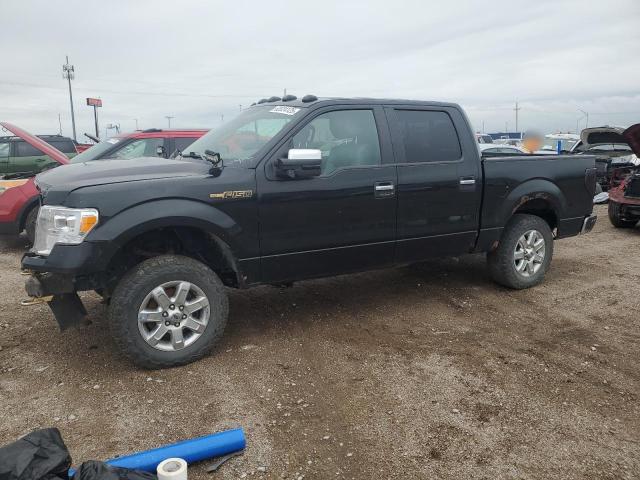 Vin: 1ftfw1efxefc06443, lot: 62024125, ford f-150 supercrew 2014 img_1