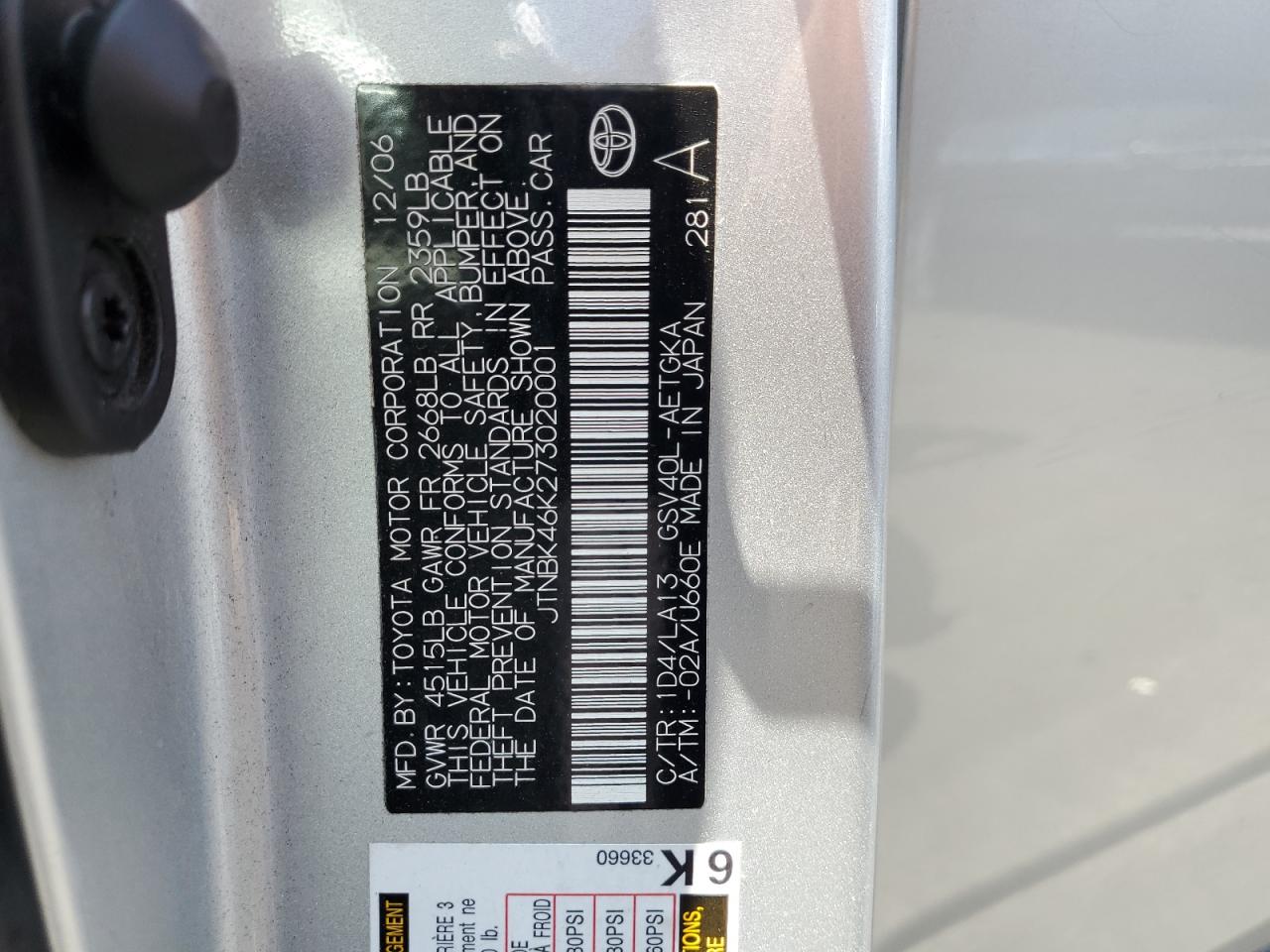 Toyota Camry le 2007
