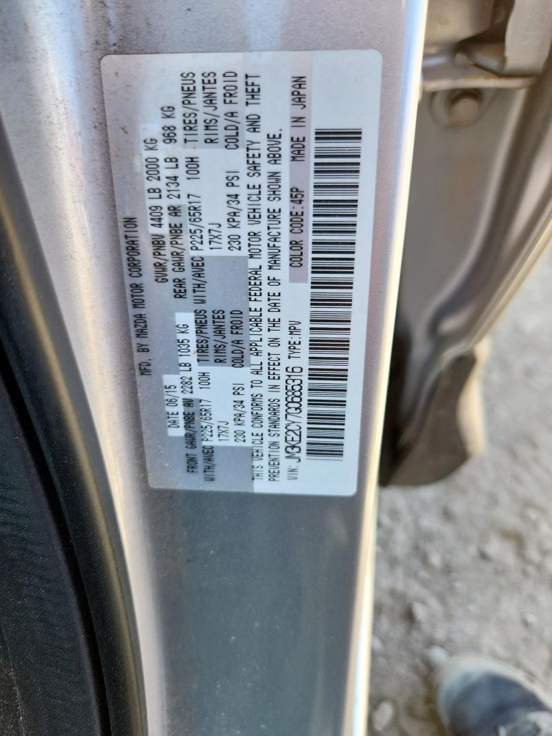 2016 MAZDA CX-5 TOURI JM3KE2CY7G0685316