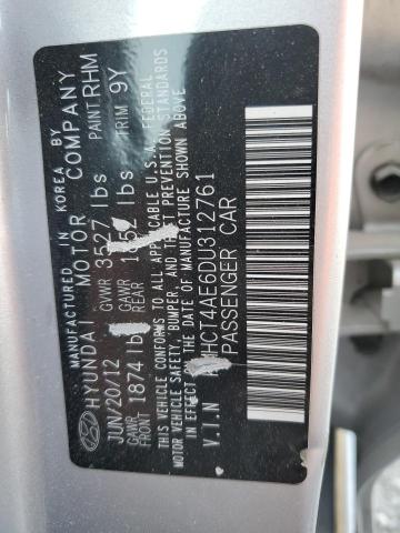 2013 HYUNDAI ACCENT GLS - KMHCT4AE6DU312761