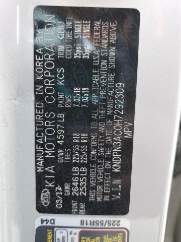 2017 KIA SPORTAGE E - KNDPN3AC0H7292309