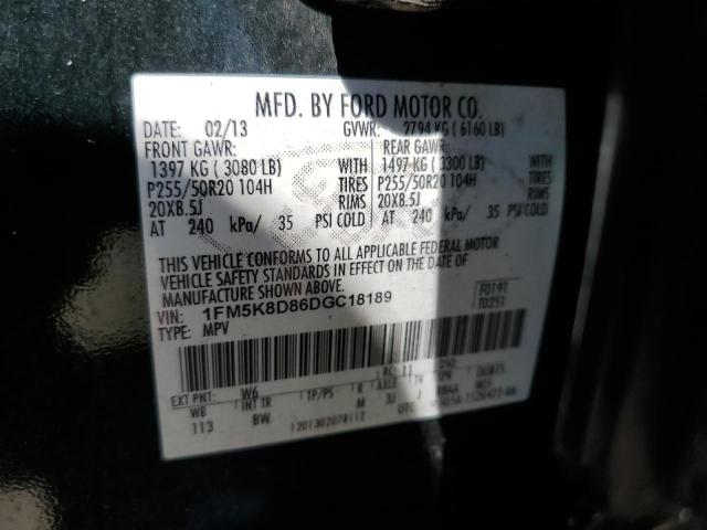 2013 FORD EXPLORER X - 1FM5K8D86DGC18189