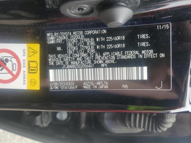 2016 LEXUS NX 200T BA JTJBARBZ5G2056467