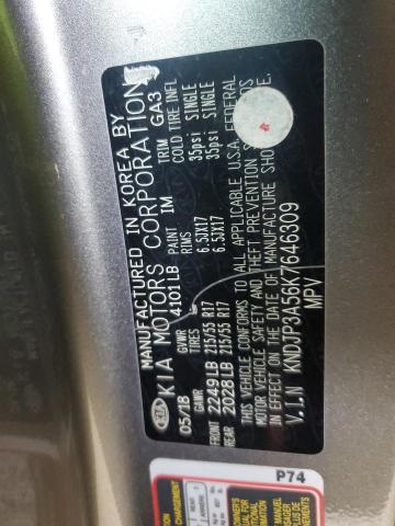 2019 KIA SOUL + - KNDJP3A56K7646309