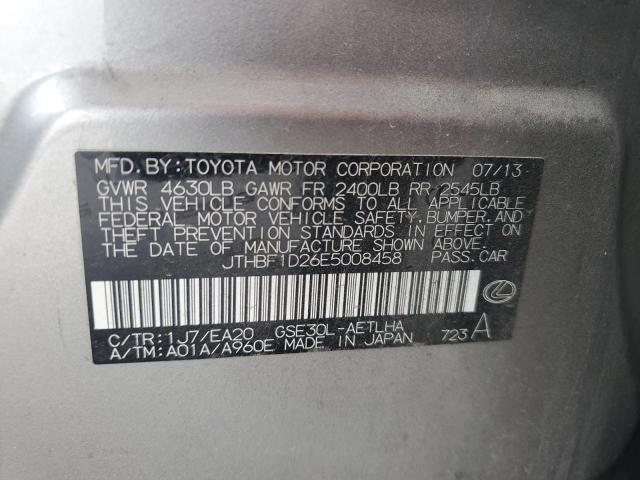 2014 LEXUS IS 250 - JTHBF1D26E5008458