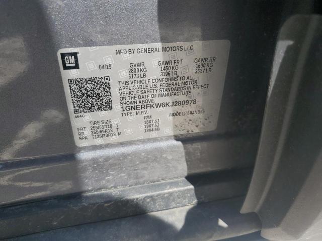 2019 CHEVROLET TRAVERSE L - 1GNERFKW6KJ280978