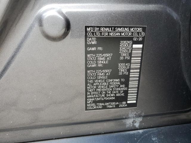 2020 NISSAN ROGUE S - KNMAT2MT1LP541484
