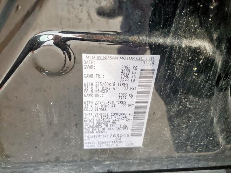 2019 NISSAN ROGUE S - 5N1AT2MT3KC765048