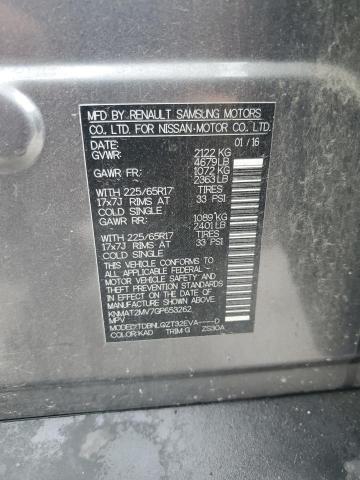 2016 NISSAN ROGUE S - KNMAT2MV7GP653262