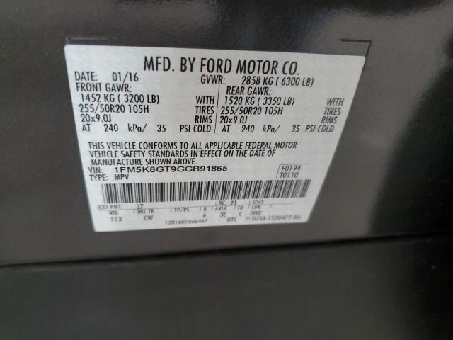 2016 FORD EXPLORER S 1FM5K8GT9GGB91865