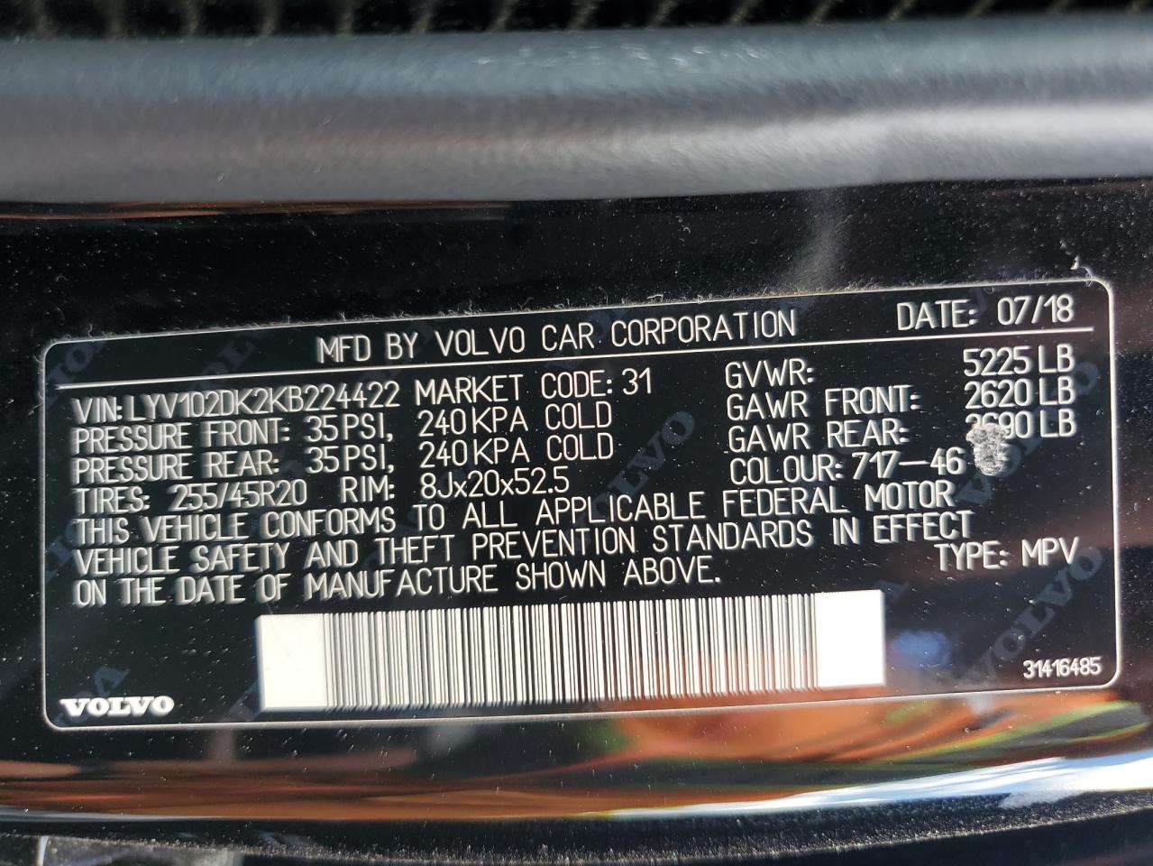 VOLVO XC60 T5 MOMENTUM