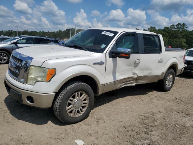 Vin: 1ftfw1evxaka38747, lot: 58900465, ford f-150 supercrew 2010 img_1