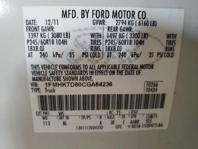 2012 FORD EXPLORER X - 1FMHK7D80CGA84236