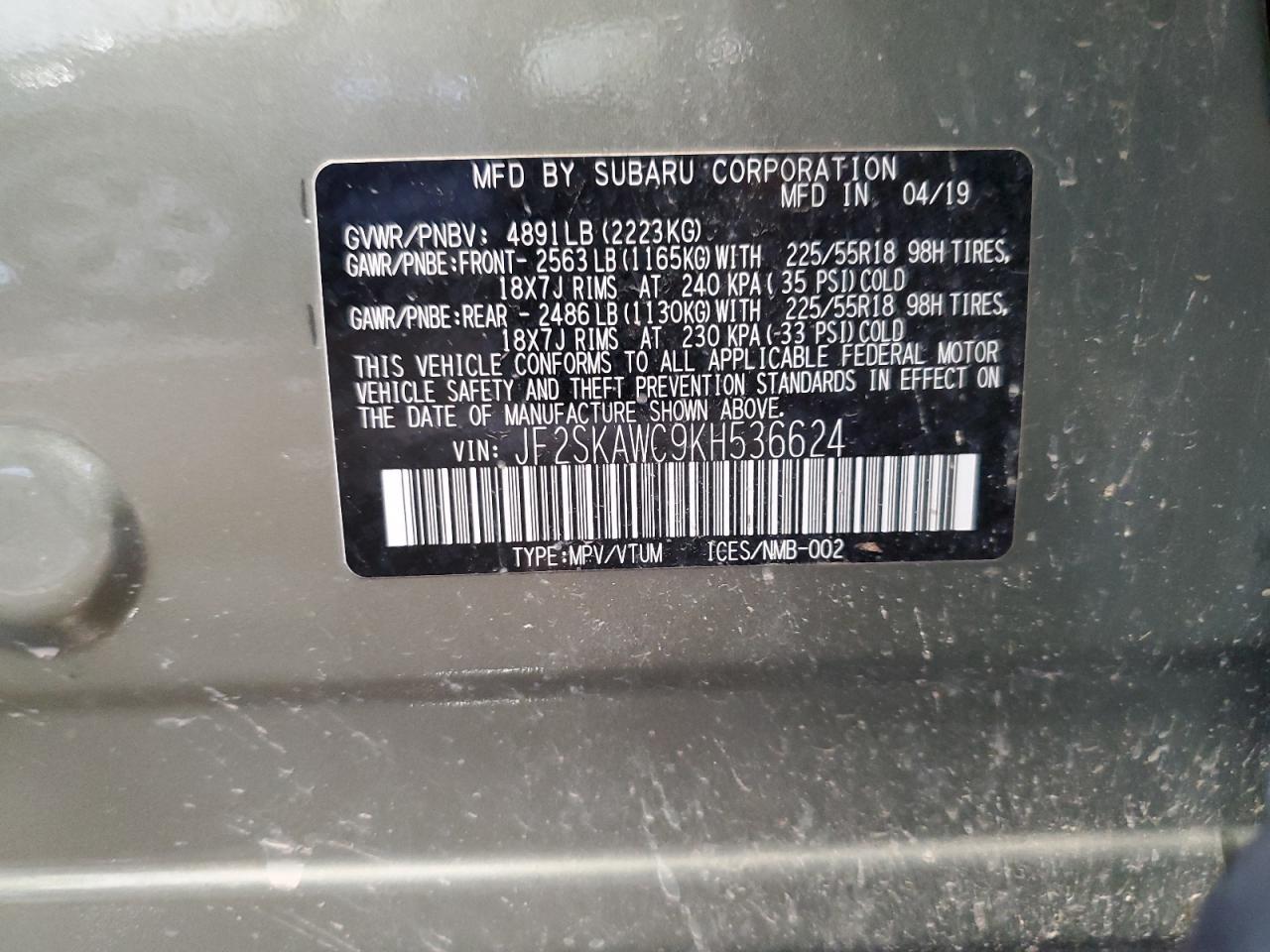 SUBARU FORESTER TOURING