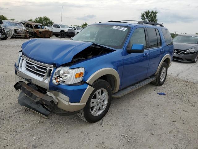 FORD EXPLORER E