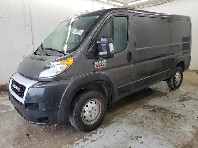RAM PROMASTER 2022 gray  flexible fuel 3C6LRVAG3NE105357 photo #1
