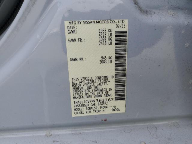 2023 NISSAN ALTIMA SR - 1N4BL4CV7PN363767