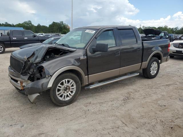 FORD F150 SUPER