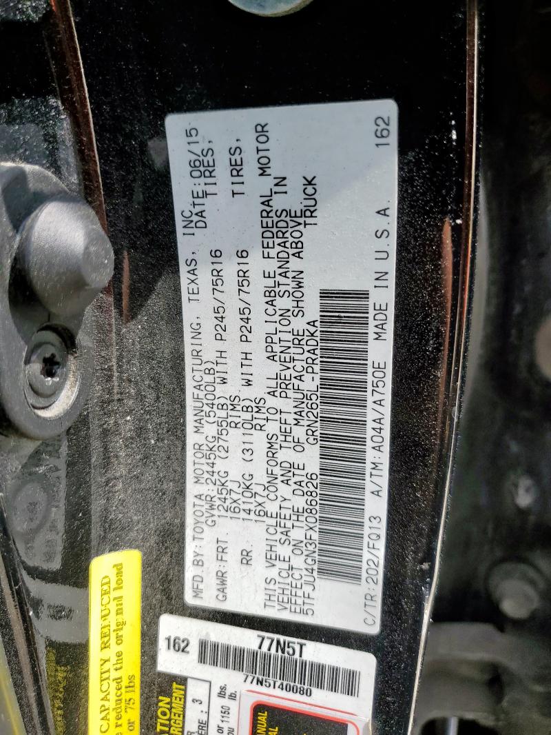 2015 TOYOTA TACOMA DOU - 5TFJU4GN3FX086826