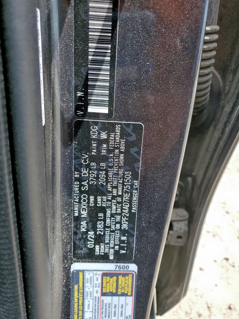 2024 KIA FORTE LX - 3KPF24AD7RE751503