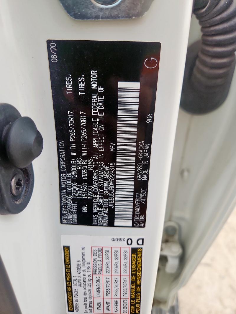 2021 TOYOTA 4RUNNER SR5 JTEEU5JR0M5229318