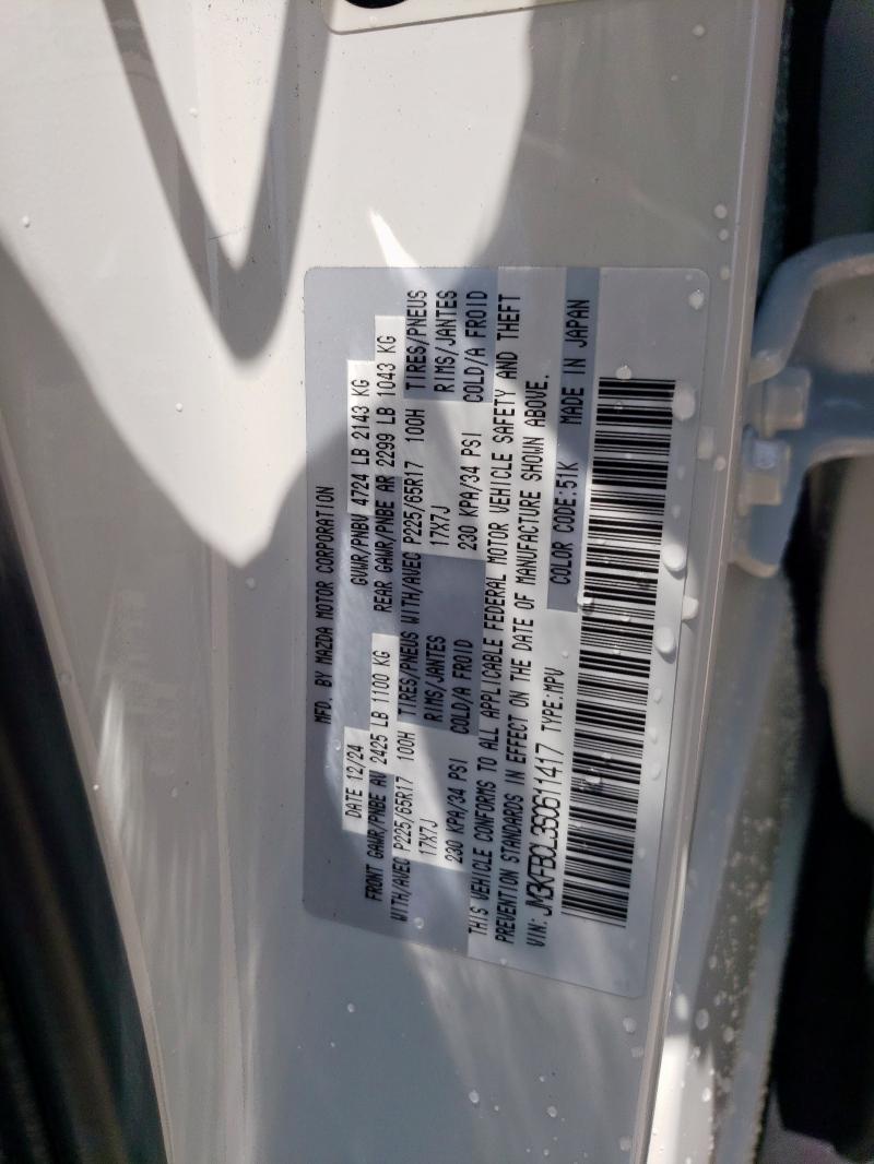 2025 MAZDA CX-5 PREFE - JM3KFBCL3S0611417