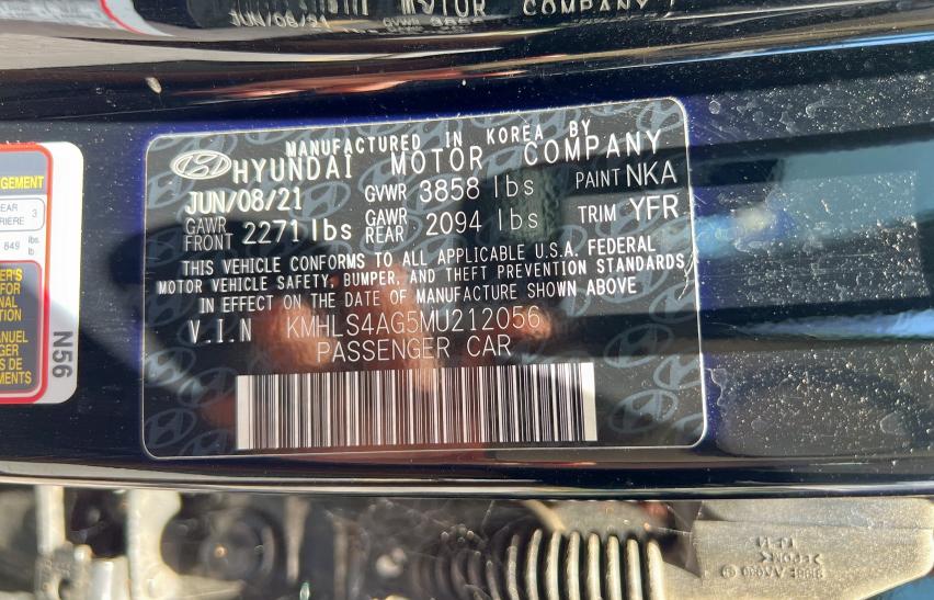 2021 HYUNDAI ELANTRA SE - KMHLS4AG5MU212056