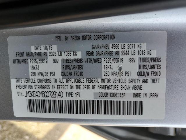 2016 MAZDA CX-5 GT - JM3KE4DY6G0729140