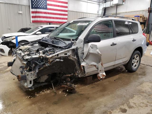 Global Auto Auctions: 2012 TOYOTA RAV4