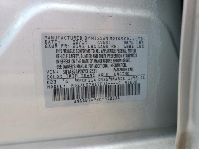 2019 NISSAN SENTRA S #3294256949