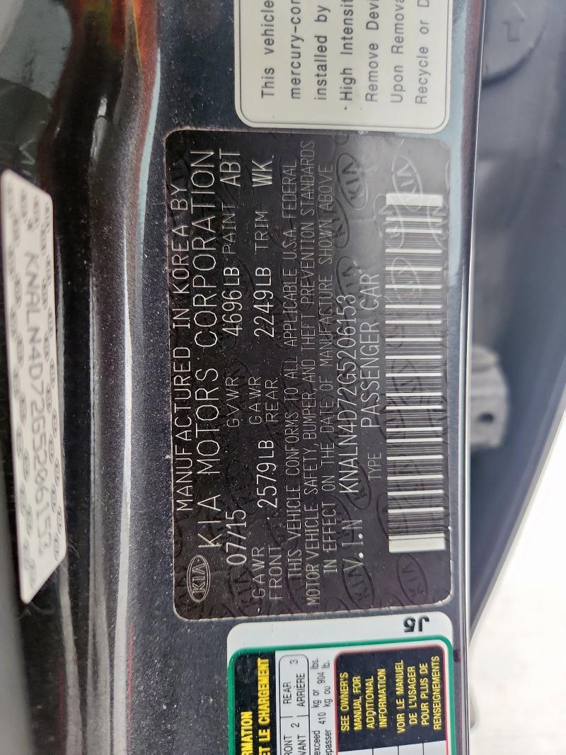 2016 KIA CADENZA LU - KNALN4D72G5206153