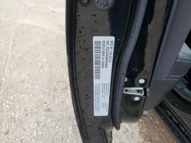 2021 DODGE CHARGER SX 2C3CDXBG0MH648528
