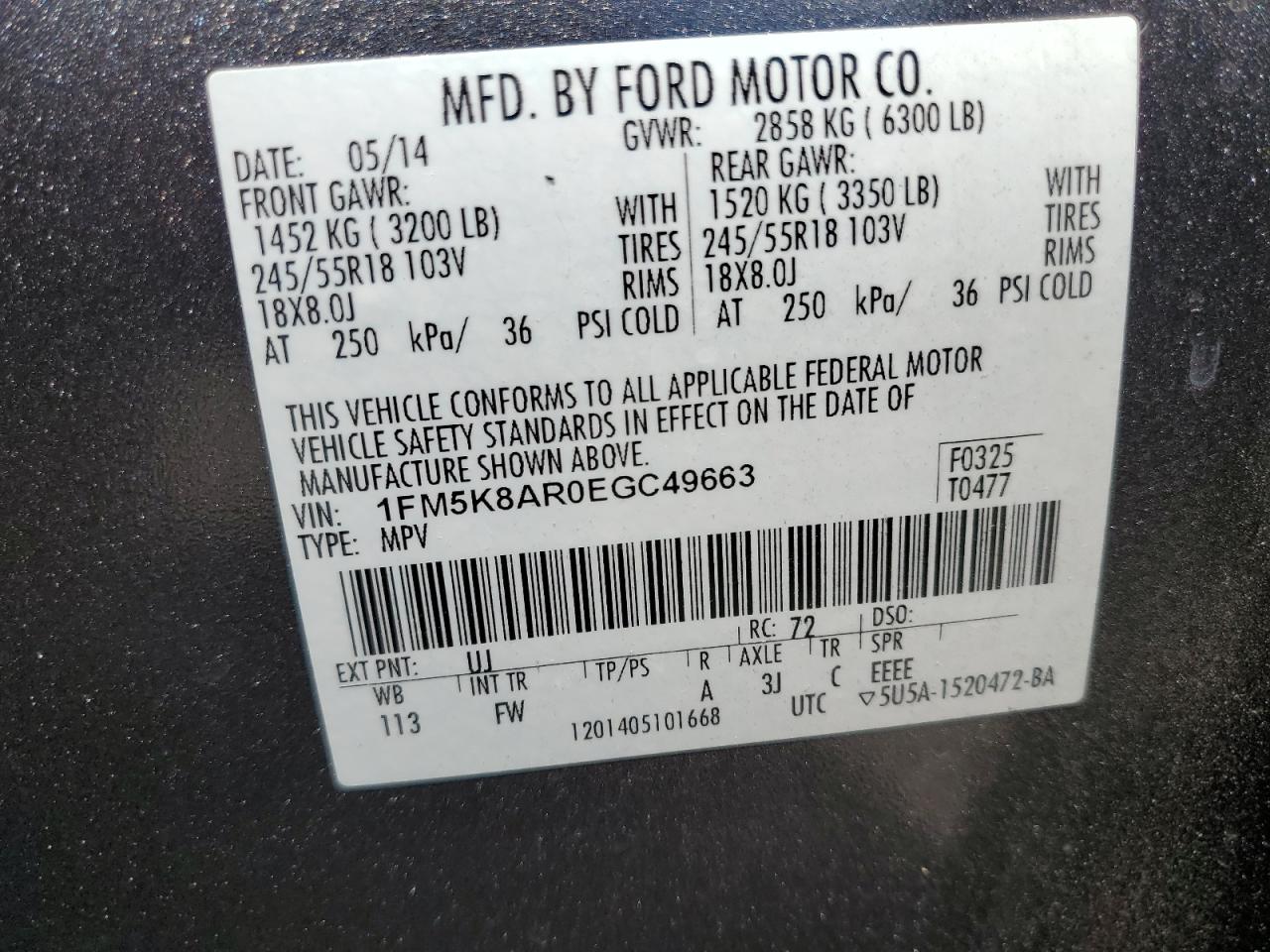 Lot #3209218833 2014 FORD EXPLORER P